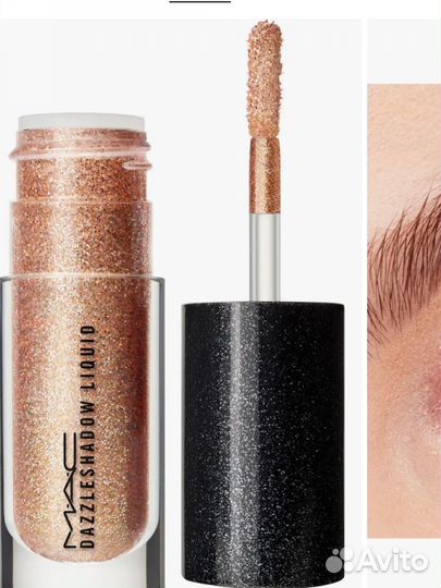 Жидкие тени mac косметика