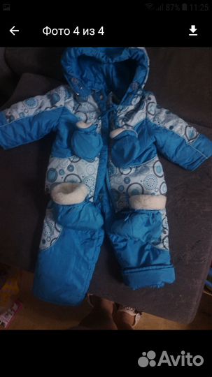Зимний комбинензон- трансформер