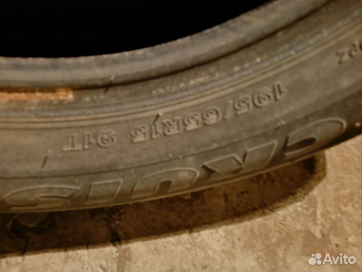 Bridgestone Ice Cruiser 5000 195/65 R15 91T