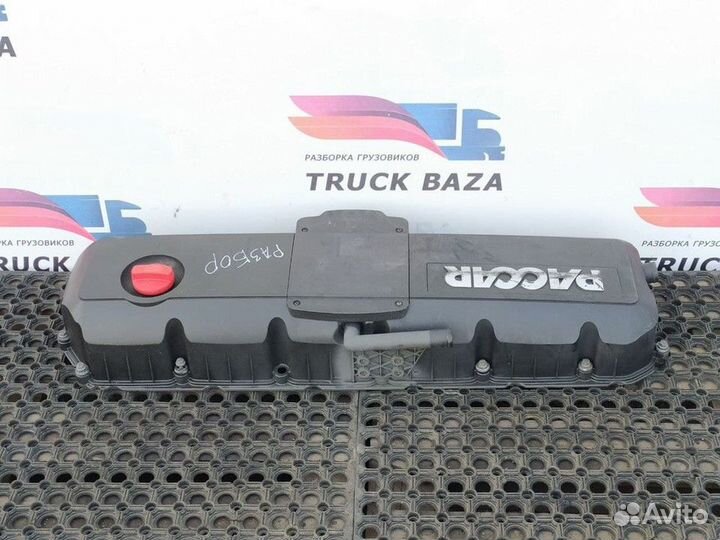 Крышка гбц клапанная Daf XF105