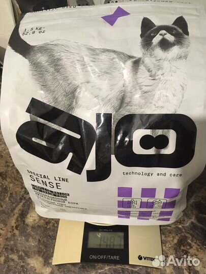 Сухой корм для кошек