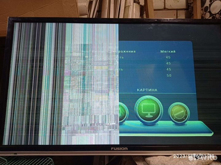 Телевизор fusion