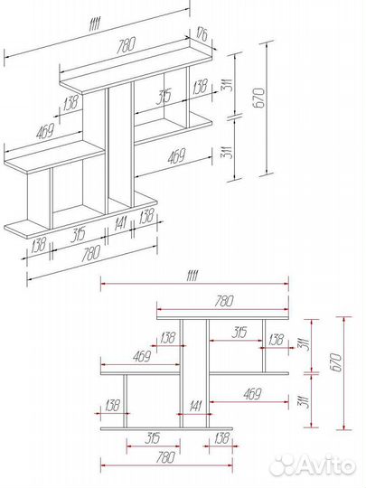 Полка настенная, новая, на стену на дачу, венге