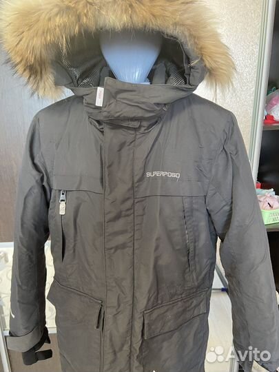 Куртка зимняя