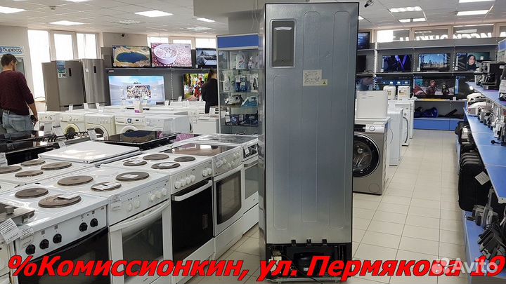 Холодильник Samsung