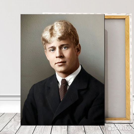 Портрет Есенина