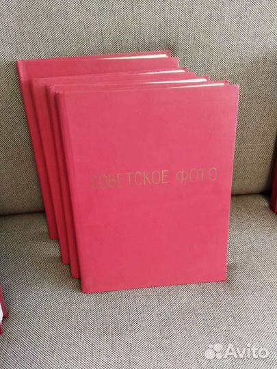 Журнал советское фото