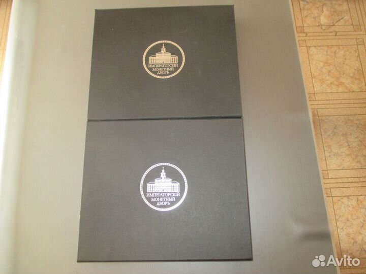 Набор памятных медалей