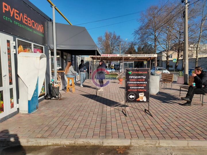 Свободного назначения, 37 кв.м