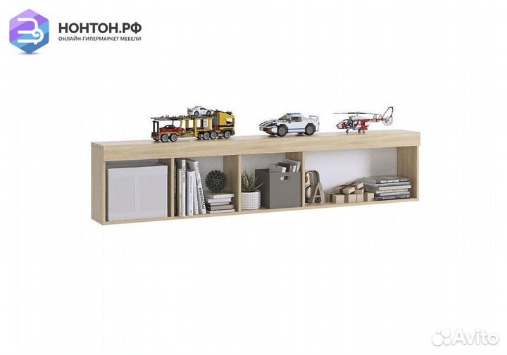 Полка Энерджи