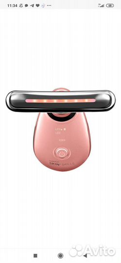 Массажер для омоложения шеи и лица skin skills