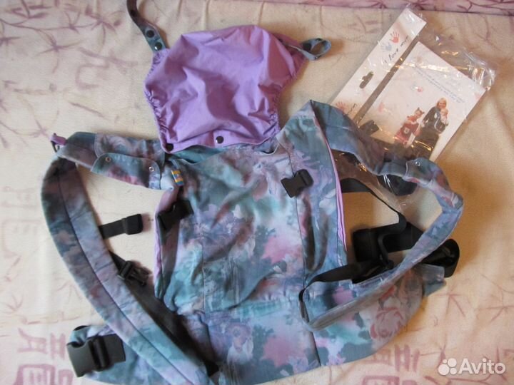 Эргорюкзак I love mum