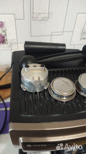 Кофеварка рожковая Vitek VT 1517