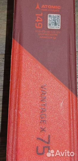 Горные лыжи Atomic Vantage 75 149см 20-21г