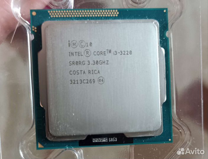Intel core i3 3220