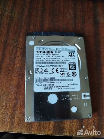 Жесткий диск для ноутбука 500gb 2.5 дюйма