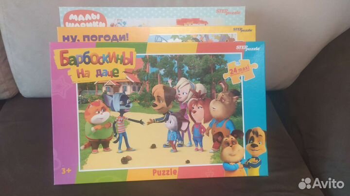 Пазлы для детей 24 детали