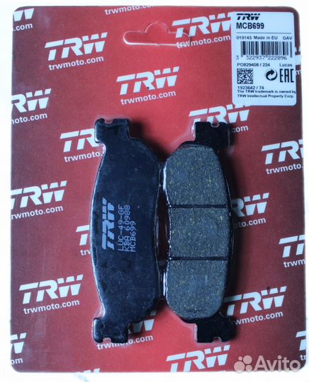 Тормозные колодки TRW MCB699