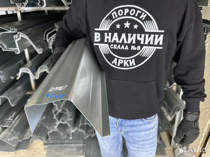 Кузовной левый Порог Chevrolet Epica