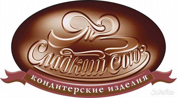 Грузчик-комплектовщик на склад