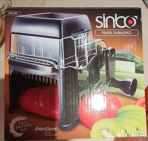 Мультирезка для овощей и фруктов