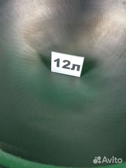 Казан чугунный 12 литров узбекский