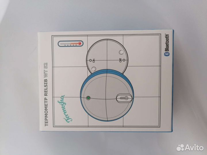 Термометр детский электронный