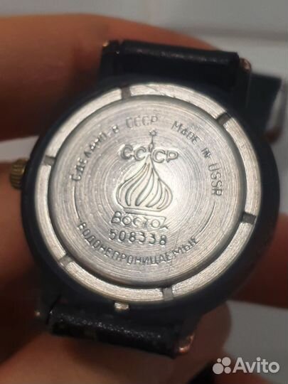 Часы восток 2409а