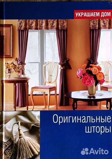 Книга серии 