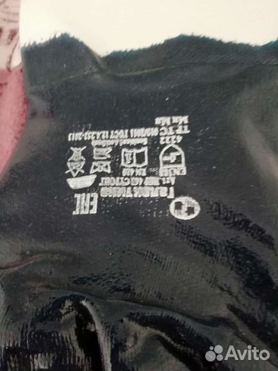 Спец одежда, перчатки