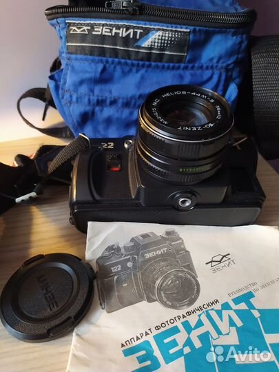 Фотоаппарат Зенит 122