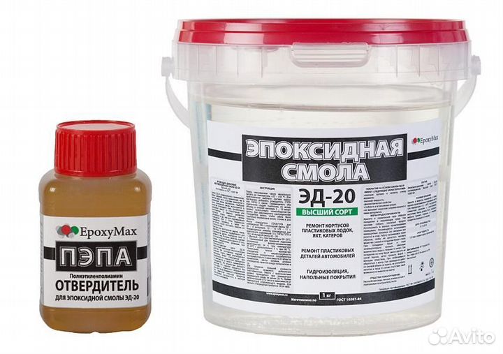 Эпоксидная смола эд 20