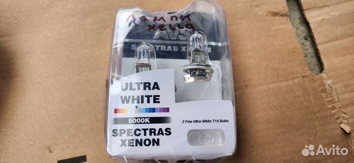 Фары Hella Comet 500