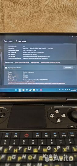 GPD Win Mini 7840u 32