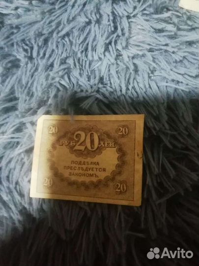 Коллекционирование другое
