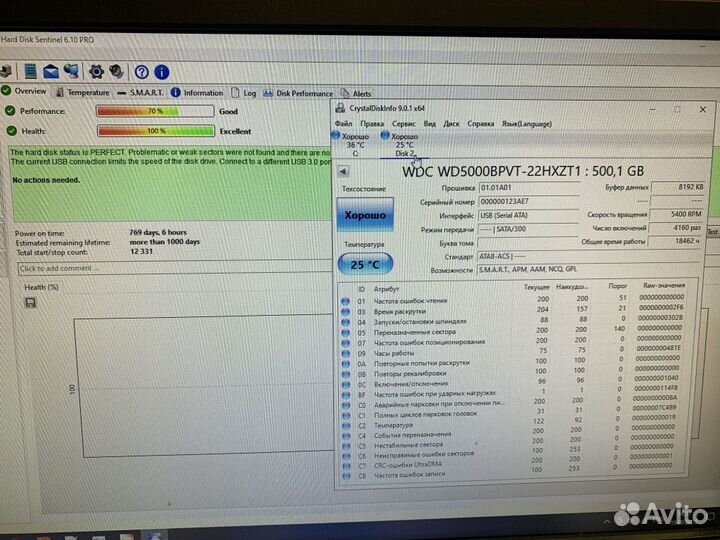 Жесткий диск 500GB Acer E5-575G