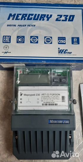 Счетчик электрический трехфазный новый