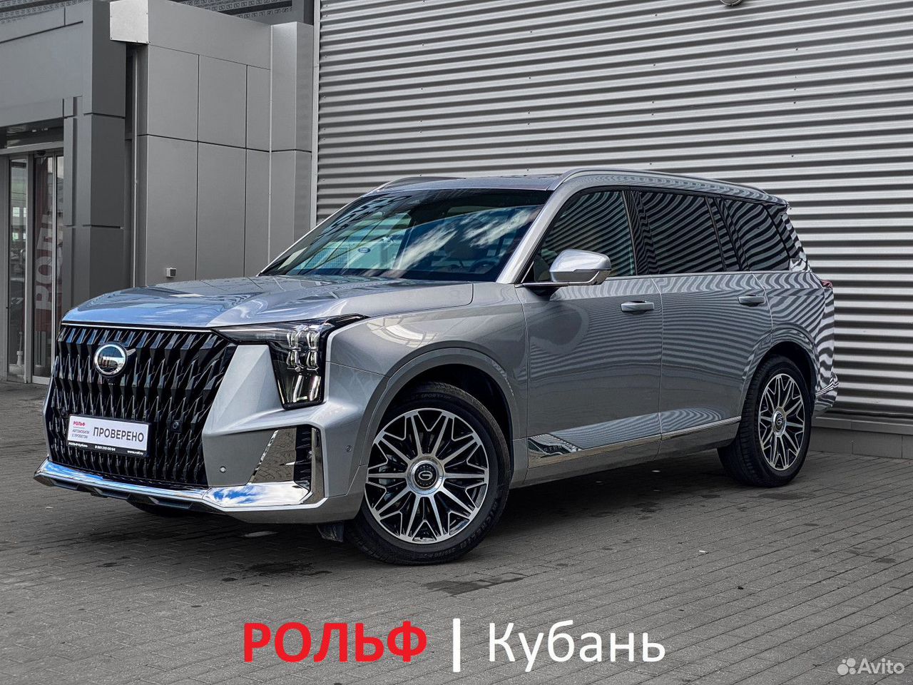 GAC GS8 2.0 AT, 2025, 5 551 км