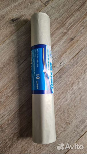 Кассовая лента 57