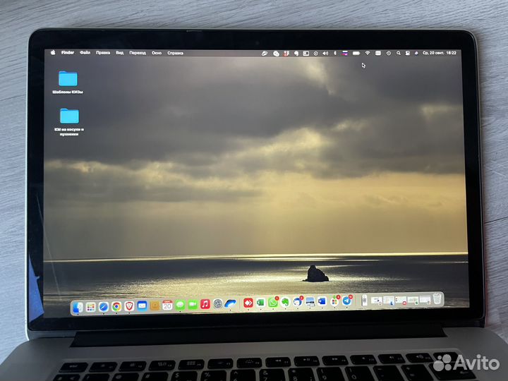 Apple MacBook Pro Retina 15 Late 2013 SSD256 a1398