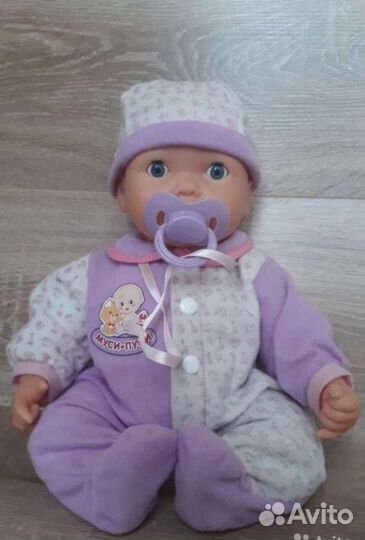 Кукла пупс