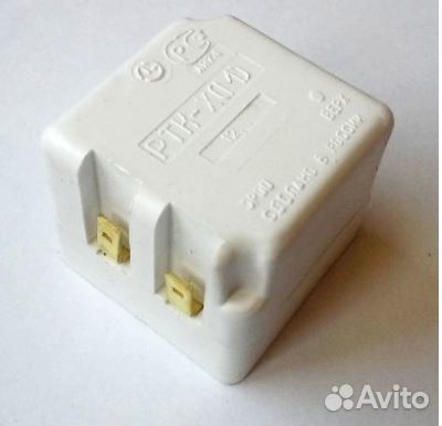 Пускозащитное реле ртк-Х(М)