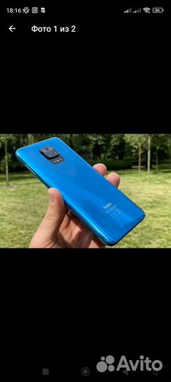Redmi note 9 pro