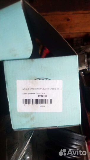 Продаю трипоид правый Мазда 3 новый