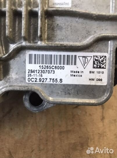 Моторчик блокировки моста Порше Кайен 958(1289)