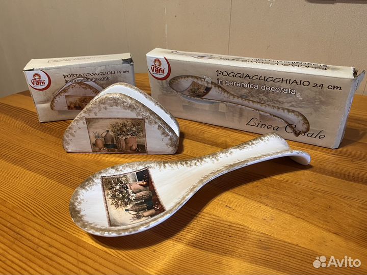 Столовый набор