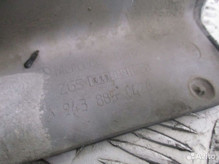 Накладка бампера Mercedes-Benz A9438850426