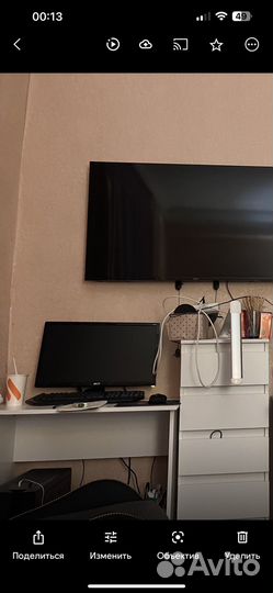 Письменный стол