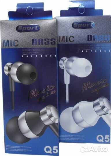 Наушники Q5 с микрофоном, Черные