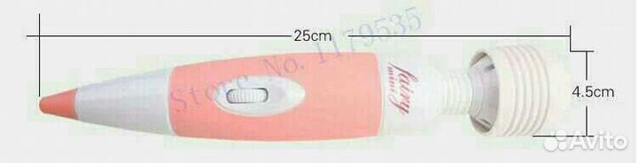 Массажер для тела новый